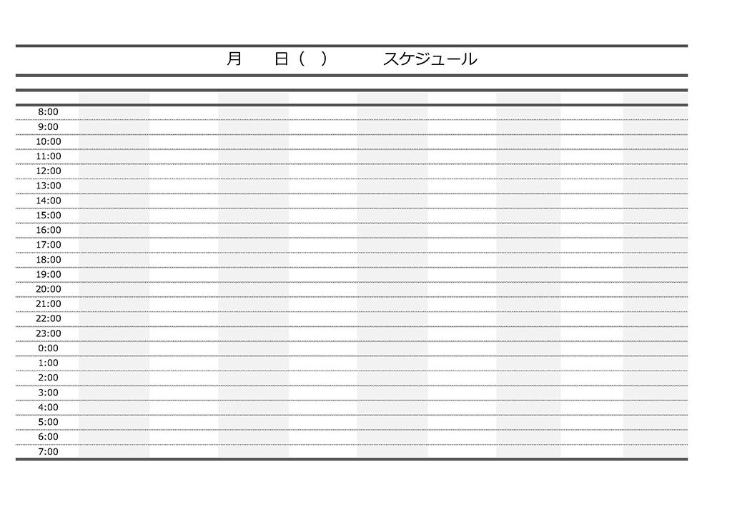 タイムスケジュール表の無料テンプレート エクセル ワード Pdf テンプレートクイーン