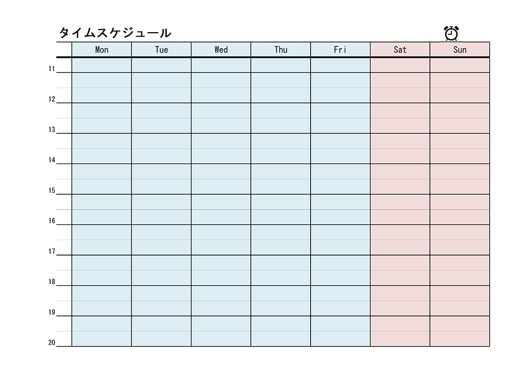 タイムスケジュール表のエクセル ワード Pdfで作成した無料テンプレート １日や２４時間 １週間などかわいいカスタムが出来る テンプレートクイーン